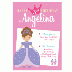  Personalized Sweet Princess 5" x 7" Invitation Card with Envelope, 12pcs