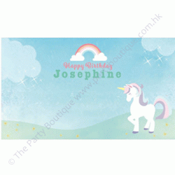 Personalized Unicorn Party Vinyl Banner (Style 1)