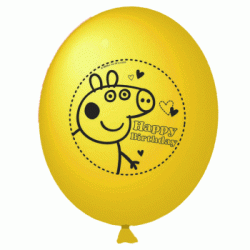 Peppa Pig 9" Round Yellow Latex Balloon (with helium)